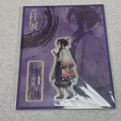 鬼滅の刃 柱展 横ビジュアル アクリルスタンド 胡蝶しのぶ