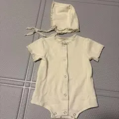 クリーム色 ツーウェイ・ドレスオール 帽子付き