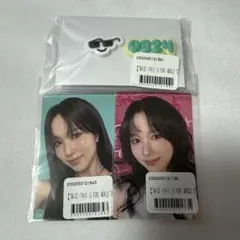 2025年最新】twiceオンラインくじミナの人気アイテム - メルカリ