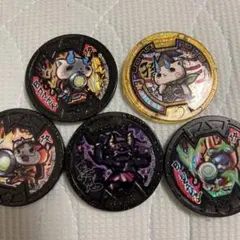 妖怪ウォッチメダル　非売品