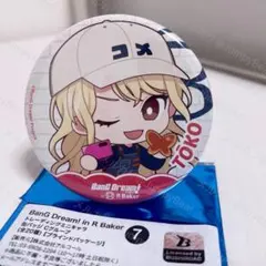 2026年最新】桐ヶ谷透子 缶バッジの人気アイテム - メルカリ