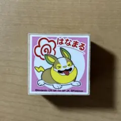 まろん♡様 リクエスト 2点 まとめ商品