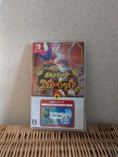 ポケットモンスター スカーレット + ゼロの秘宝