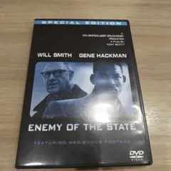 ENEMY OF THE STATE 特別版