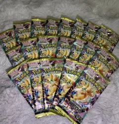 ポケモンカードゲーム MEGAドリームex 20パックセット