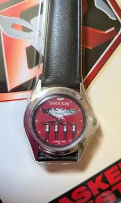 仮面ライダー555 リストウォッチセット テレビマガジン特製 - メルカリ