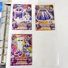 美品】アイカツカード ハイパープルパレードコーデ アニメ柄 紫吹蘭