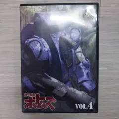 装甲騎兵ボトムズDVD レンタル落ち Amazon.co.jp: 装甲騎兵ボトムズ ビッグバトル [レンタル落ち] : DVD