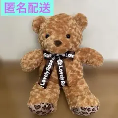 ★希少レア★ ダノン ローズベア　2002年300名限定品　ROSE BEAR 2026年最新】ローズベアの人気アイテム - メルカリ