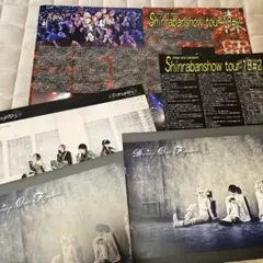 Develop One's Faculties 切り抜き