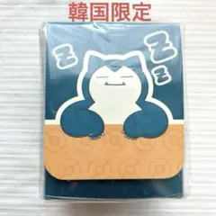 ポケモンカードゲーム カビゴン デッキケース