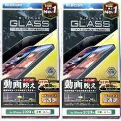 2個 iPhone 15 Pro用ガラス動画映高透明エッチングAR加工CR207