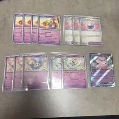 リーリエのピッピ (EX) とリーリエのポケモンカード13枚 セット