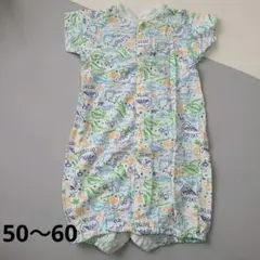 ベビーロンパース　カバーオール　恐竜柄ロンパース 95cm未満　50～60