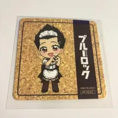 2026年最新】馬狼照英 メイドの人気アイテム - メルカリ