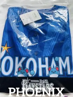 横浜DeNAベイスターズ ビジターユニフォーム マリル 背番号無し O