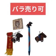 限定セール★　サラブレッドコレクション　フィギュア　ボールペン