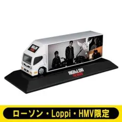 HiGH&LOW トラックモデルカー　雨宮兄弟　TAKAHIRO 登坂広臣