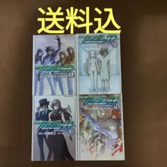 機動戦士ガンダム00 2nd.season 全4巻セット