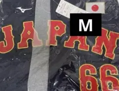 万波中正　侍ジャパンユニフォーム　Mサイズ