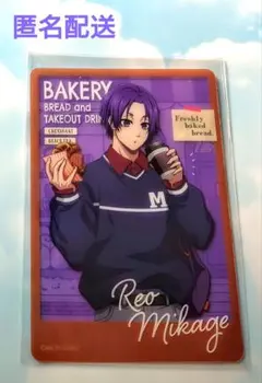 Item thumbnail for item 0b117a4c-147d-4342-9dda-cbae2263b8ec