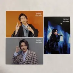 Mrs.GREENAPPLE Harmony フォトカード 大森元貴