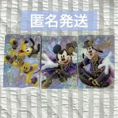 ディズニー キャラクターズ ウエハース レア ミッキー グーフィー プルート