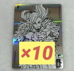 Item thumbnail for item 07fb6060-2d9d-4f92-9b6a-3eb762e3ce11