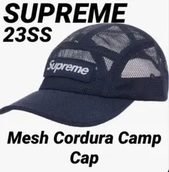 SUPREME Mesh Cordura Camp Cap メッシュ コーデュラ