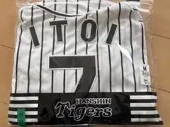 千葉ロッテマリーンズ　井口資仁　ユニフォーム　Mサイズ　未使用 千葉ロッテマリーンズ 井口資仁 ユニフォーム Mサイズ 未使用 - メルカリ