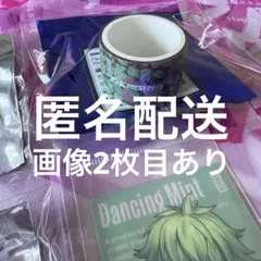 うたプリ 日向大和 グラショ マステ カード アクスタ ヘヴンズ HE★VENS