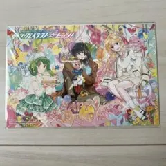 2025年最新】マクロス ポストカードの人気アイテム - メルカリ