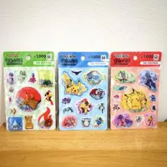 【韓国限定】ポケモン ウォーターシール&カプセルシール3種セット