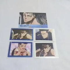 ブルーロック　馬狼照英　まとめ売り