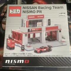 日産 限定】トミカ NISSAN Racing Team NISMO Pit - メルカリ