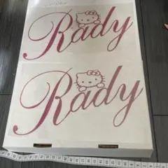 ラメ入り！？Hello Kitty Rady アイロンプリントシート 2枚入り