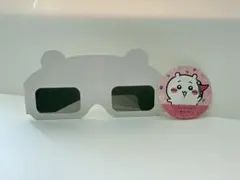 ちいかわパーク　3Dメガネ　ステッカー