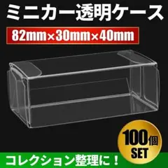 Item thumbnail for item 0d9bb876-9fd7-482a-bde6-6c2b2b051a9d