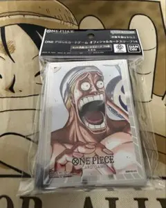 ONE PIECE カードゲーム オフィシャルカードスリーブ 14 エネル