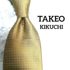 【極美品】タケオキクチ ネクタイ ゴールド 立体格子模様 微光沢 日本製 シルク