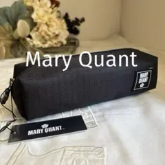 新品 マリークワント ペンポーチ 黒 ペンケース