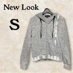 New Look 【S】ニュールック　グレー フリースパーカー 裏起毛　秋冬