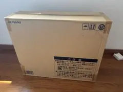 2026年最新】25周年アルティメット海馬セットの人気アイテム - メルカリ