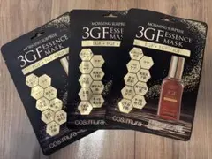 コスムラ 3GF エッセンスマスク シートマスク 3枚セット