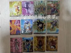 ドラゴンボール イタジャガ vol.9 まとめ売り