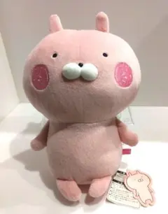 2025年最新】うさまる ぬいぐるみ ほっぺ赤 mの人気アイテム