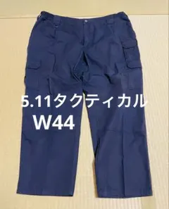 5.11タクティカル　カーゴパンツ　 W44 ネイビー　ファティグパンツのサムネイル
