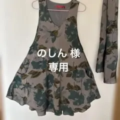 チュニックワンピース チュニック