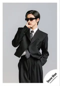 SnowMan アルバム「音故知新」公式写真　目黒蓮【1027】