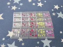 アメステ